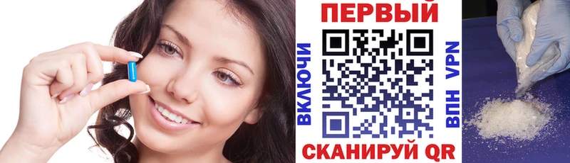 Amphetamine 97%  omg маркетплейс  Новосокольники 