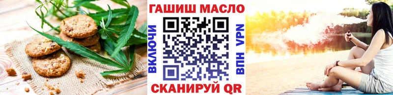 Cannafood конопля  где купить наркоту  Новосокольники 