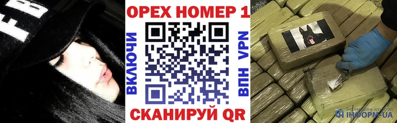 где продают наркотики  Новосокольники  КОКАИН Columbia 