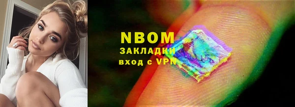 ешки Балабаново