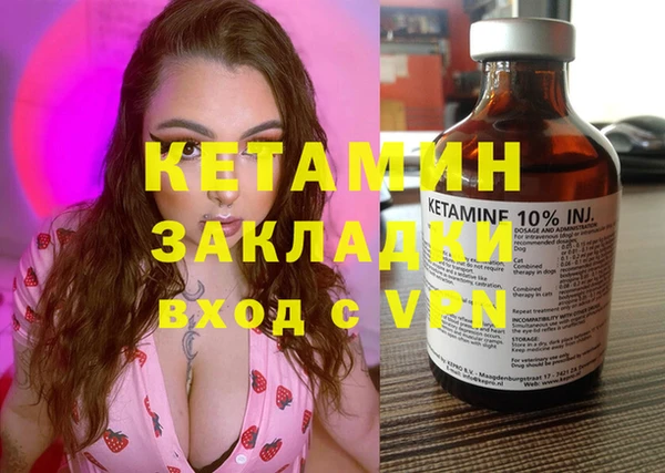 ешки Балабаново