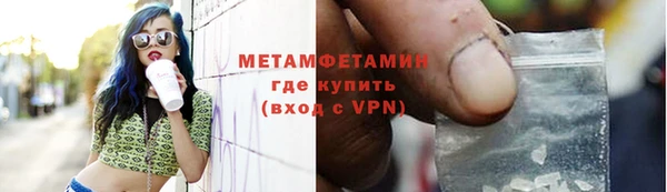 ешки Балабаново