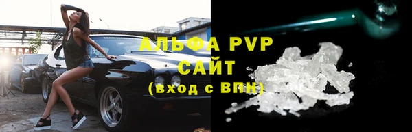 ешки Балабаново
