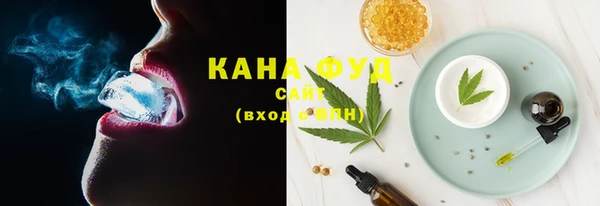 ешки Балабаново