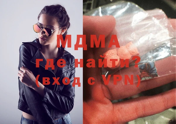 ешки Балабаново