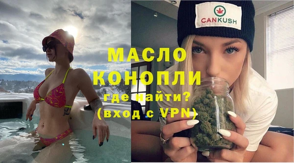 ешки Балабаново