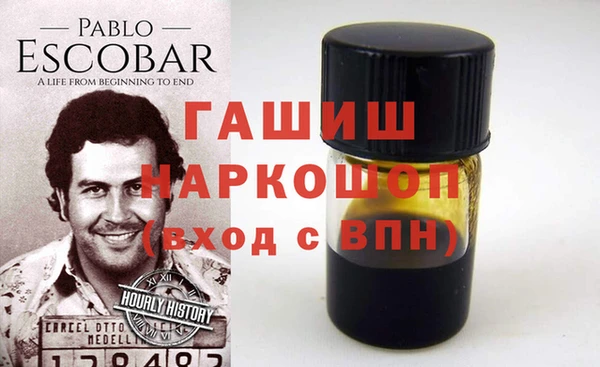 ешки Балабаново