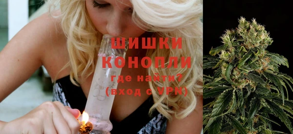 MESCALINE Ростов