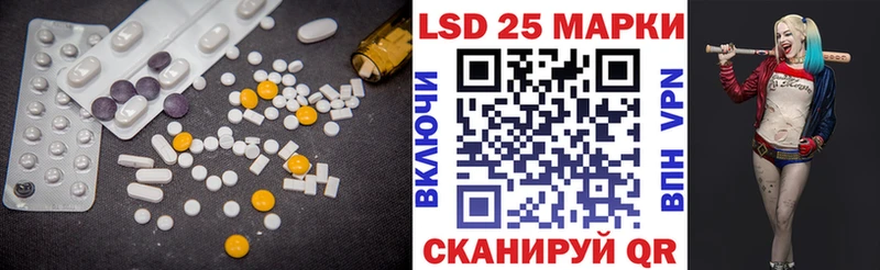 нарко площадка наркотические препараты  что такое наркотик  Новосокольники  ЛСД экстази кислота  KRAKEN ССЫЛКА 